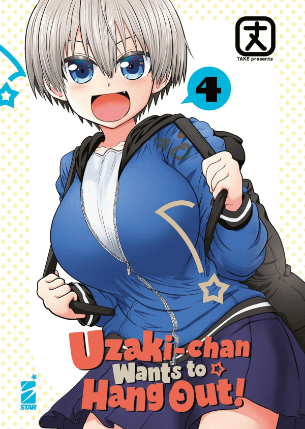 Uzaki-Chan Wants To Hang Out!