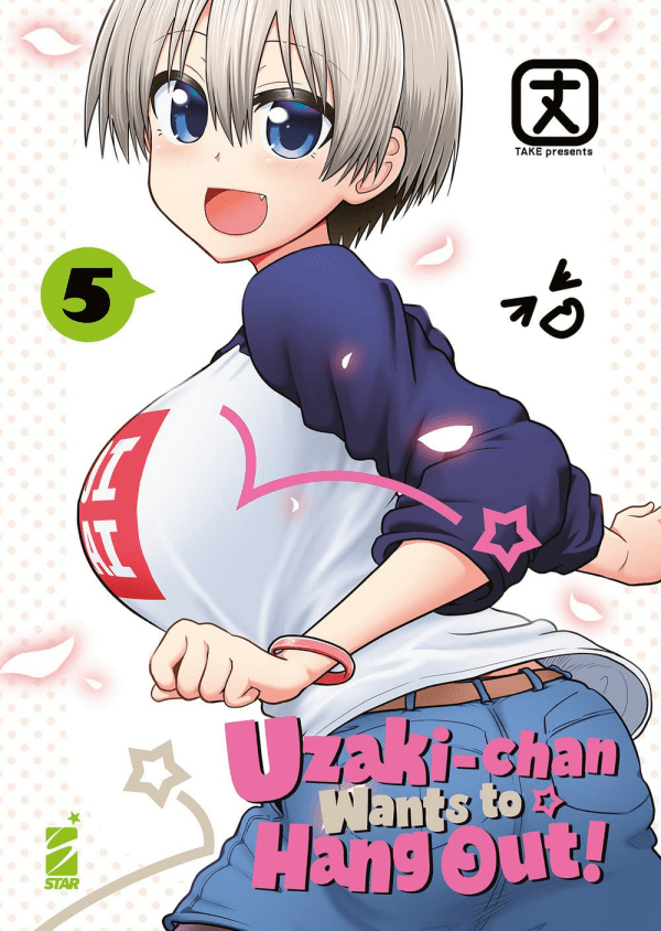 Uzaki-Chan Wants To Hang Out!