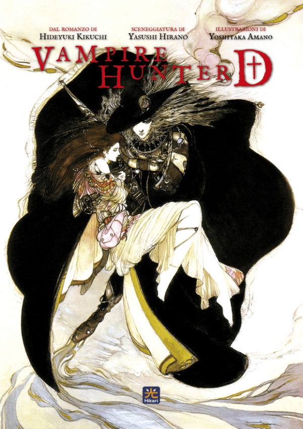 Vampire Hunter D