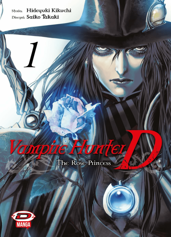 Vampire Hunter D The Rose Princess