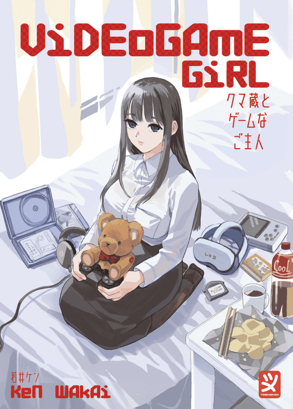 Videogame Girl