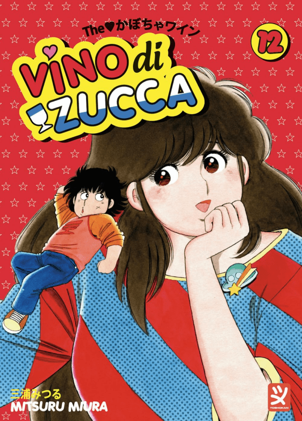 Vino Di Zucca