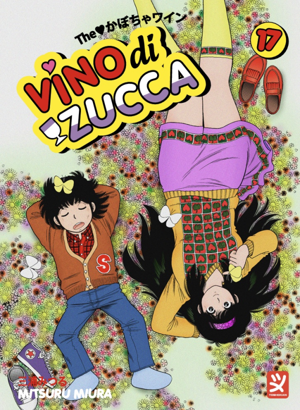 Vino Di Zucca