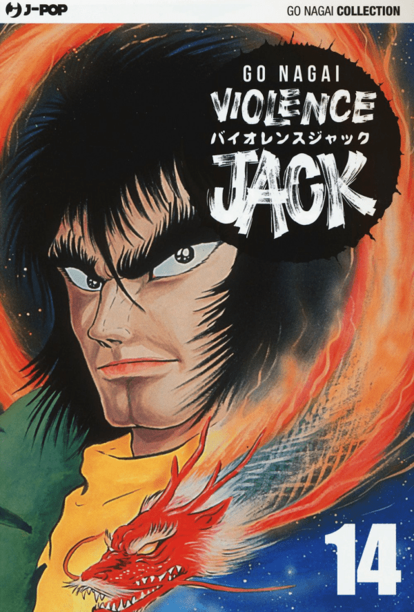 Violence Jack