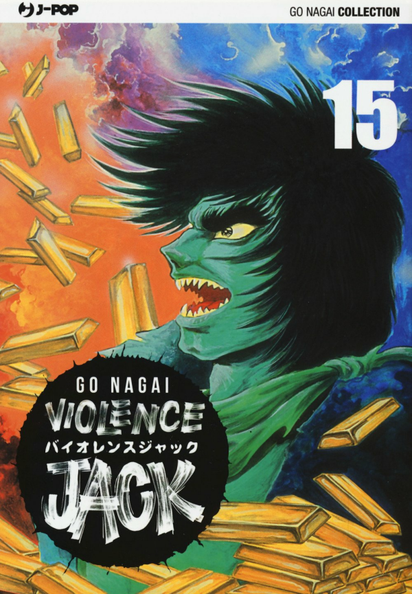 Violence Jack