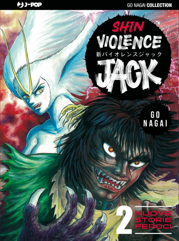 Violence Jack