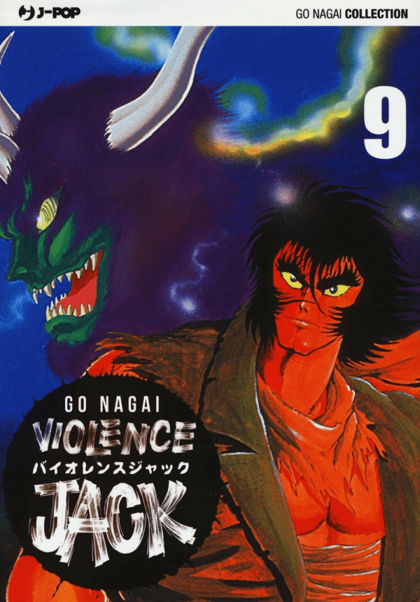 Violence Jack