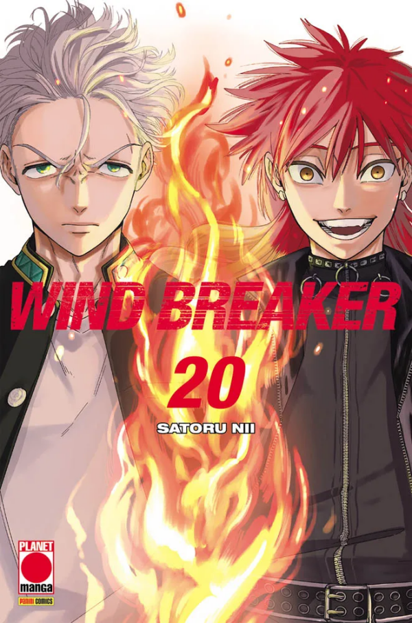 Wind Breaker 20