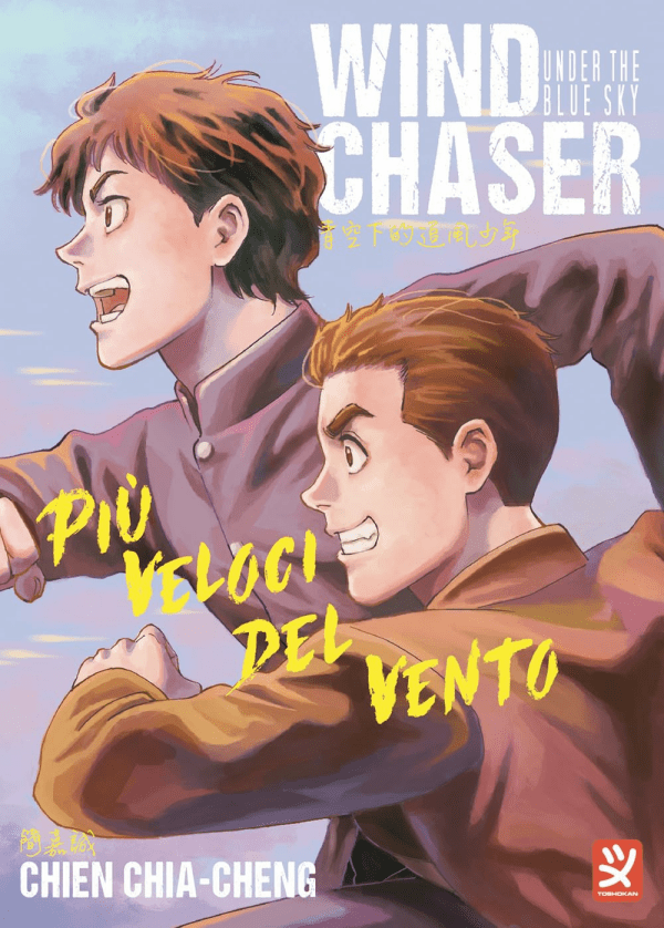 Wind Chaser Più Veloci Del Vento