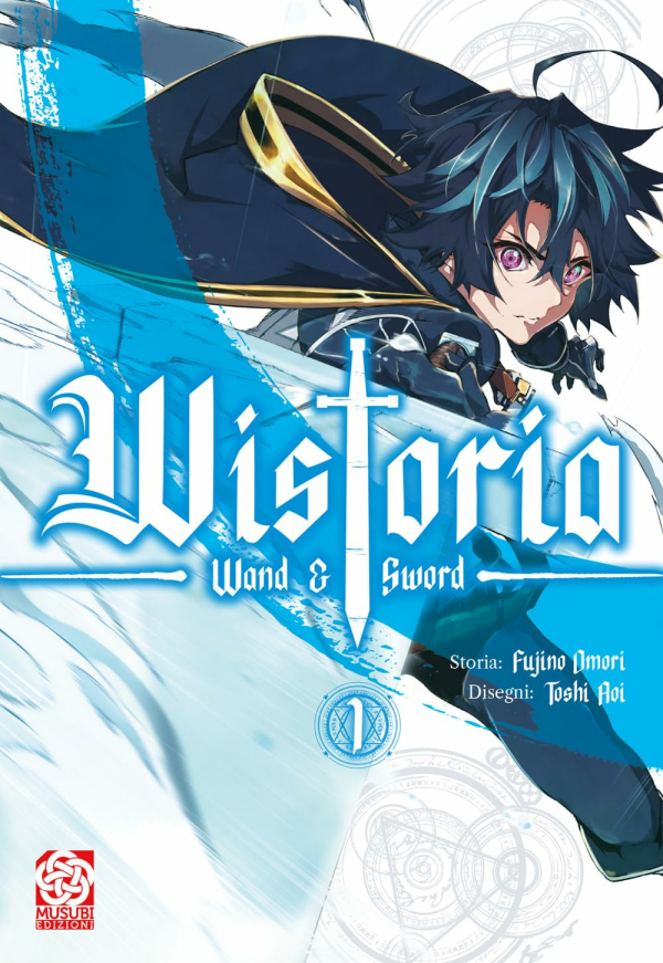 Wistoria Wand And Sword