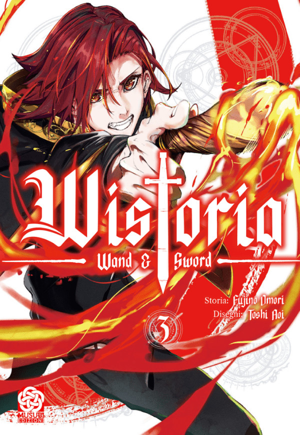 Wistoria Wand And Sword