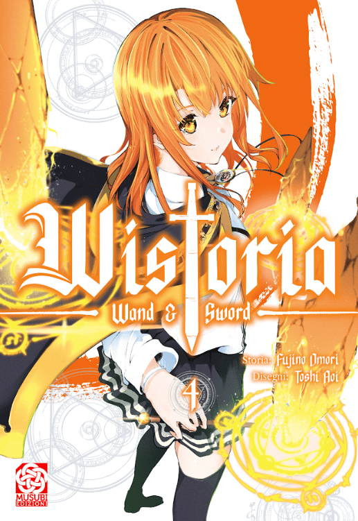 Wistoria Wand And Sword 4 