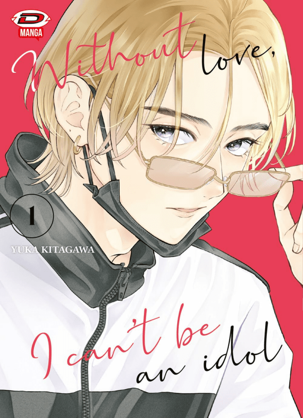 Without Love I Can'T Be An Idol