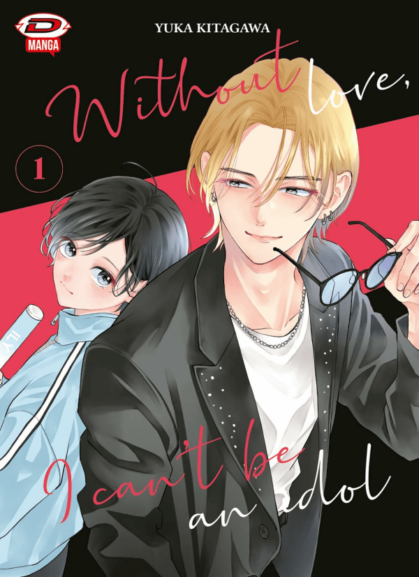 Without Love I Can'T Be An Idol 1 Cover Variant