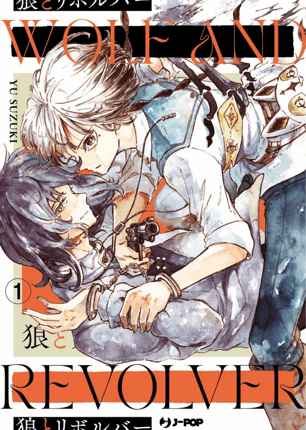 Wolf And Revolver 1