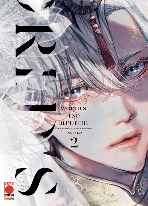 World's End Blue Bird