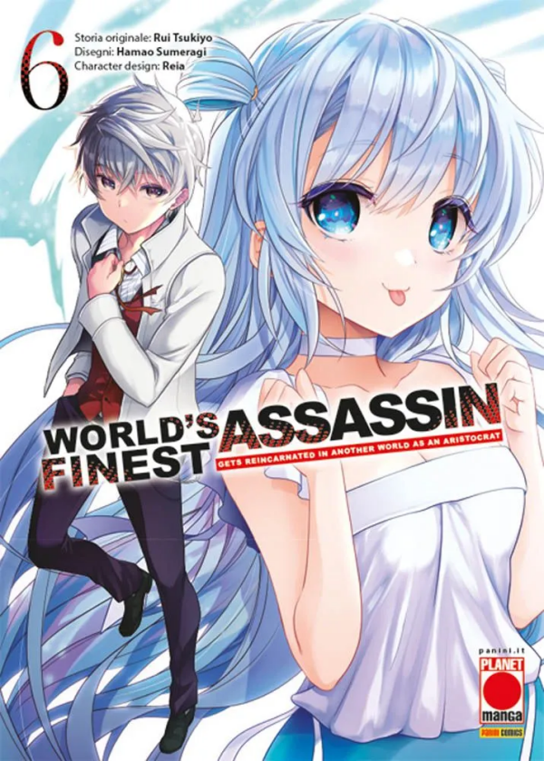 World's Finest Assassin Gets Reincarnated In Another World As An Aristocrat