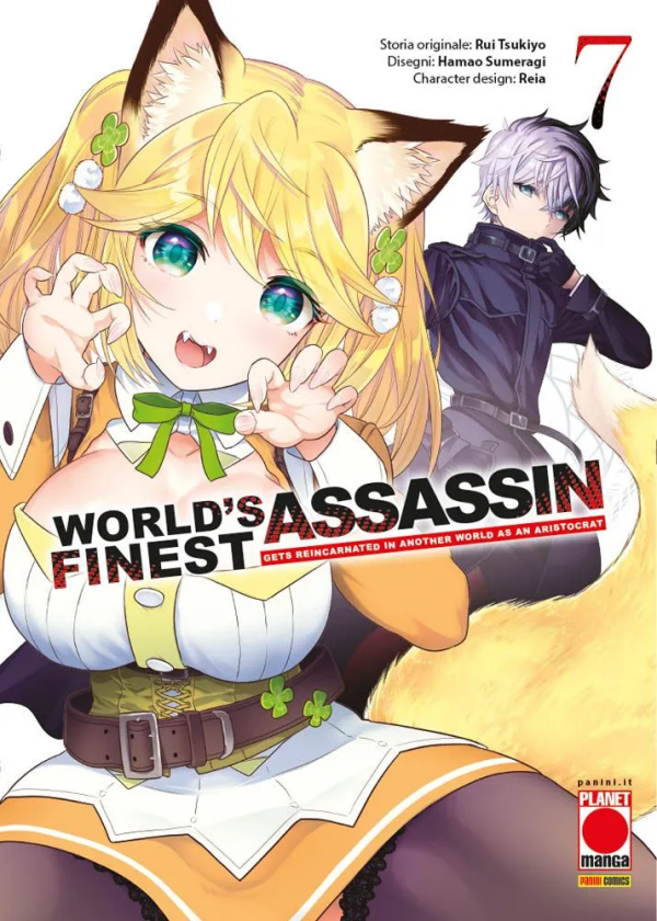 World's Finest Assassin Gets Reincarnated In Another World As An Aristocrat