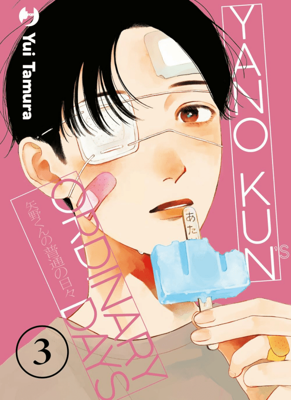 Yano Kun's Ordinary Days 3
