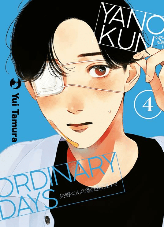 Yano Kun's Ordinary Days 4