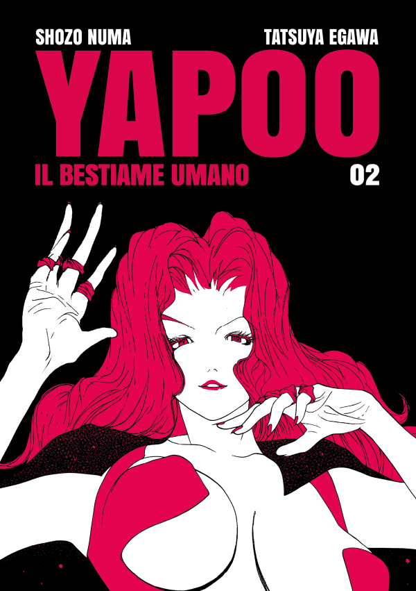 Yapoo Il Bestiame Umano 2 Variant