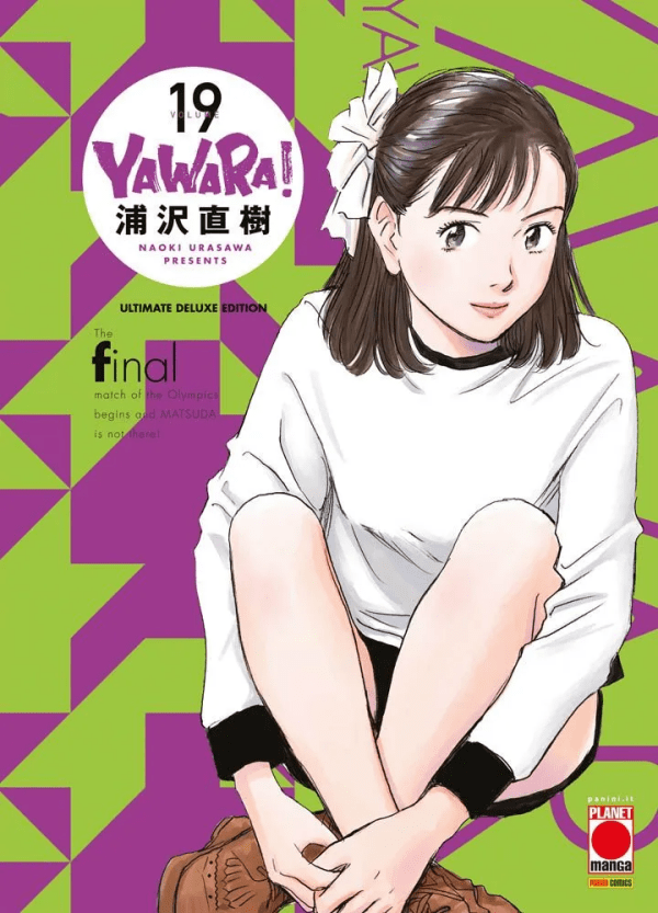 Yawara! Ultimate Deluxe Edition 19 (di 20)