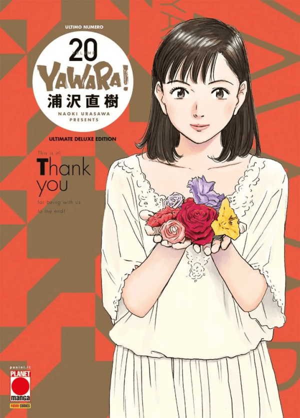 Yawara! Ultimate Deluxe Edition