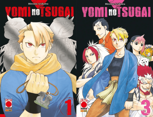 Yomi No Tsugai Early Access Variant Blocco Vol.1-3