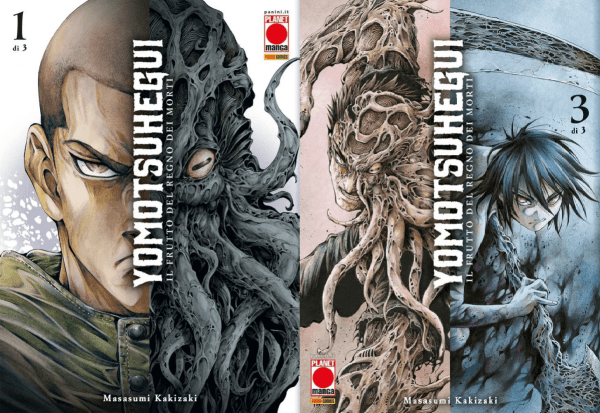 Yomotsu Hegui Il Frutto Del Regno Dei Morti Serie Completa Vol.1-3
