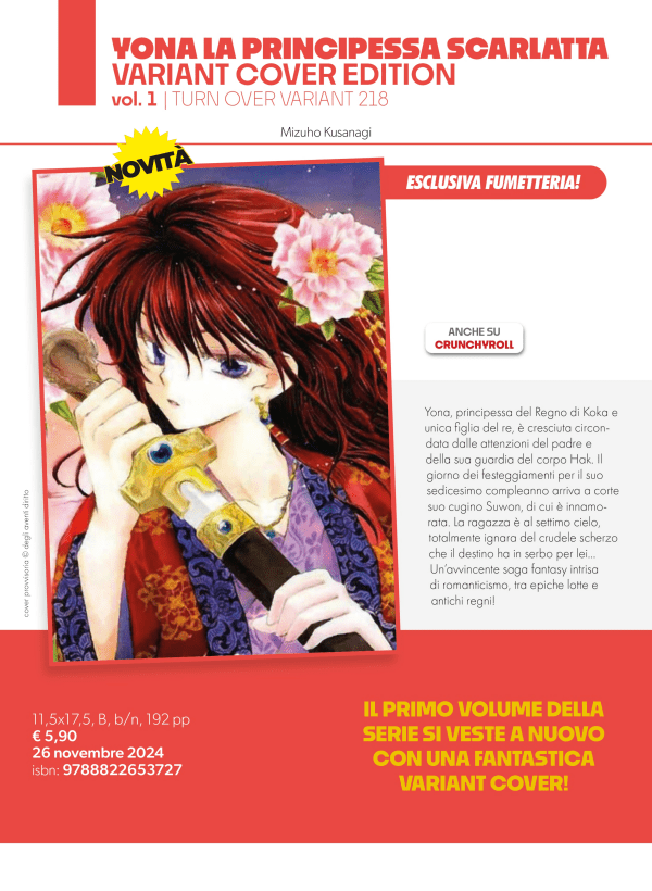 Yona La Principessa Scarlatta 1 Variant Cover Edition 