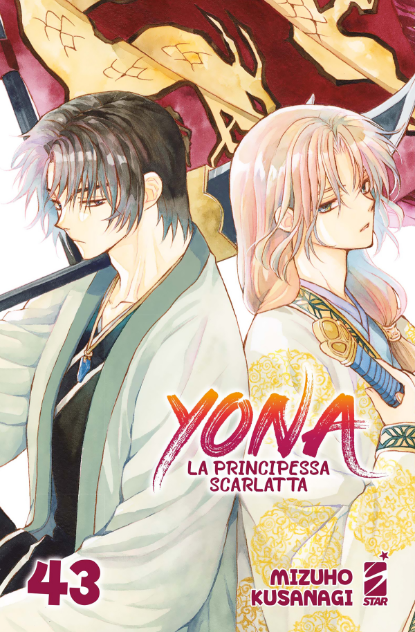 Yona La Principessa Scarlatta