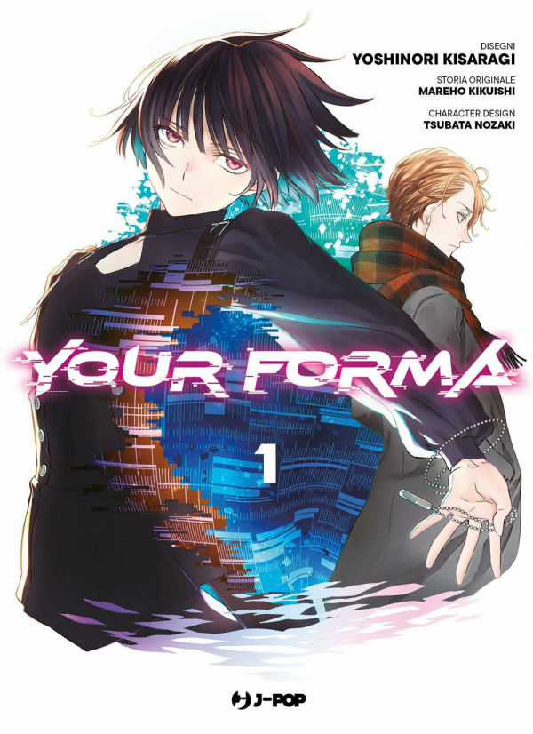 Your Forma 1