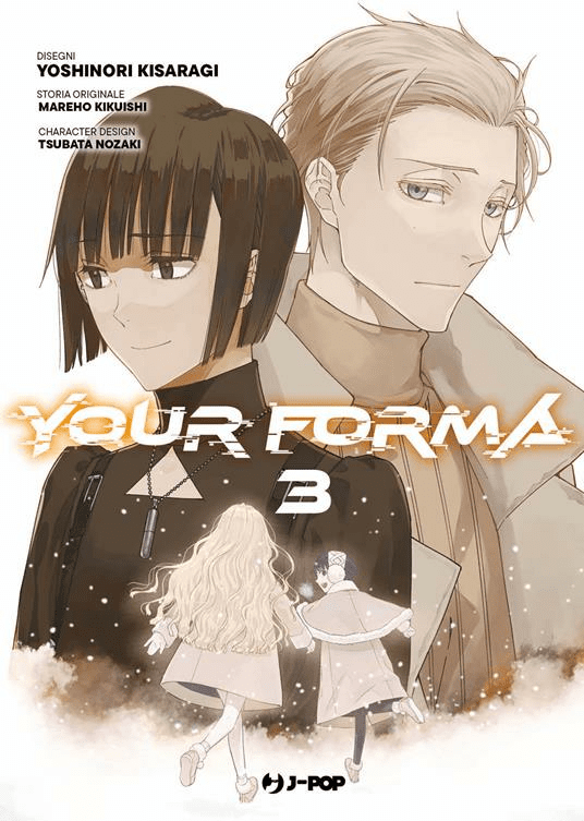 Your Forma 3
