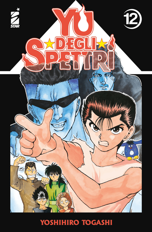 Yu Degli Spettri New Edition 12 (di 19)