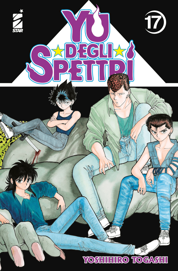 Yu Degli Spettri New Edition 17 (di 19)