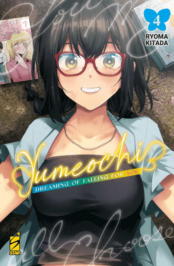 Yumeochi Dreaming Of Falling For You 4 (di 4)