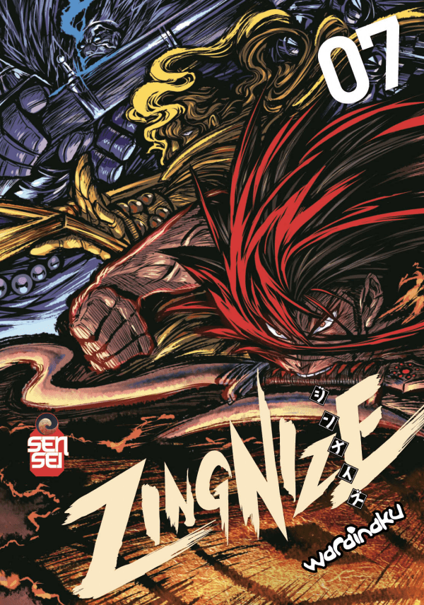 Zingnize