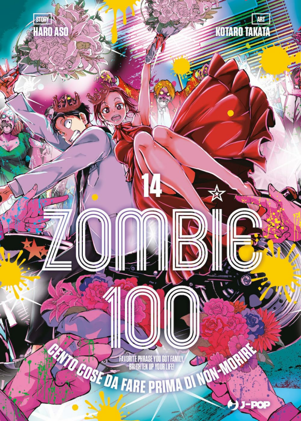 Zombie 100 14