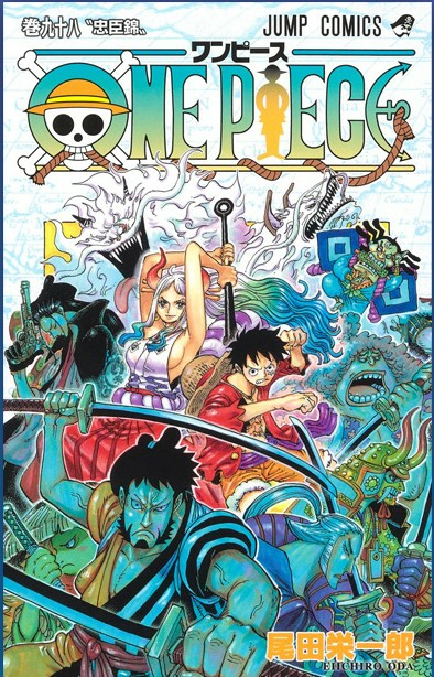 One Piece 98 su MangaMe.it
