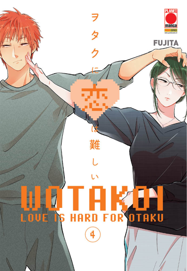 Wotakoi Love Is Hard For Otaku 4 